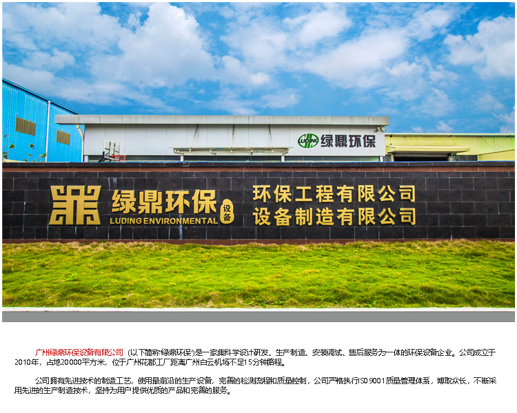 電子元件異形插件機的優點與行業應用