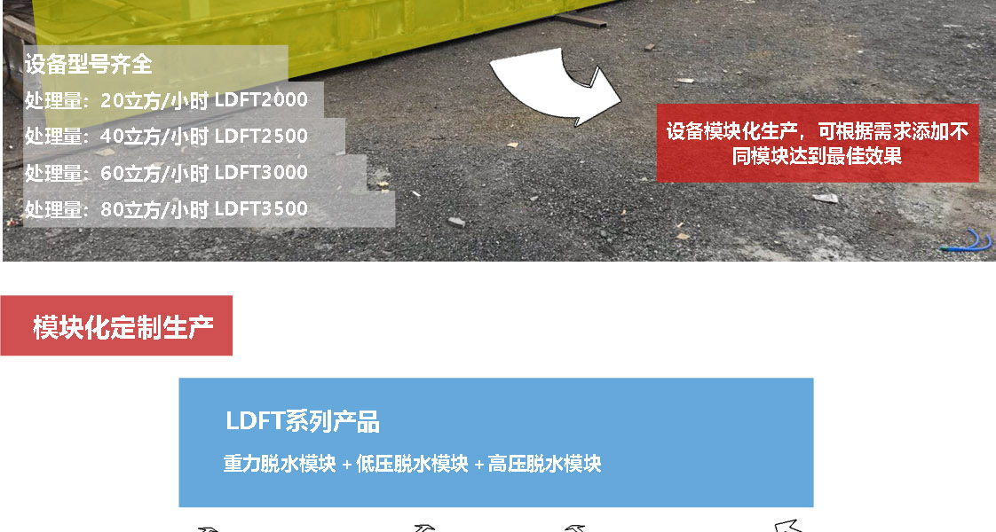 自動電子元件異形插件機在電子行業的重要作用